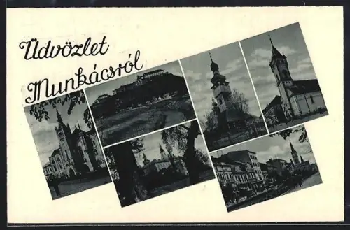 AK Munkács, Kirche, Strassenpartie, Ortspartie