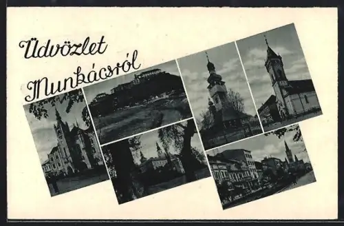 AK Munkács, Kirche, Strassenpartie, Ortspartie