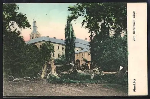 AK Munkács, Szt. Bazilrendü zárda