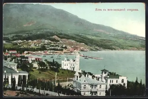 AK Jalta, Vue du côté sud-ouest