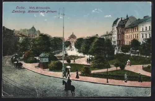 AK Lwow, Waty hetmanskie