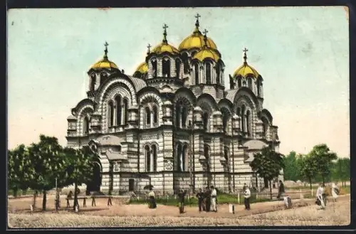 AK Kiew, St. Wladimir