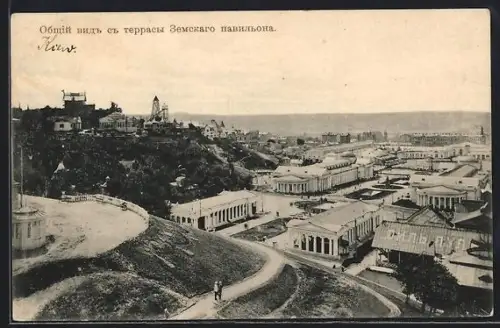 AK Kiew, Panorama mit Strassenpartie