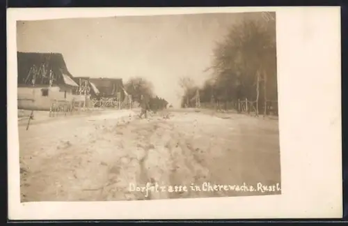 AK Cherewacha, Dorfstrasse im Winter
