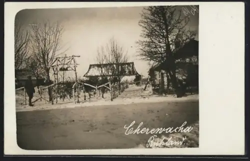 AK Cherewacha, Ortspartie im Schnee