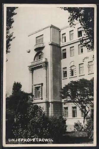 AK Dnjepropetrowsk, Gebäudeansicht