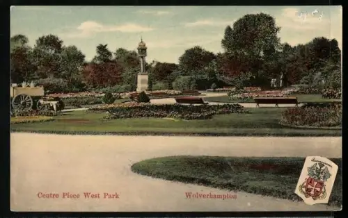 AK Wolverhampton, Centre Piece West Park