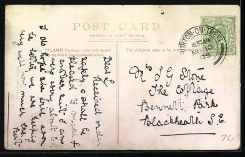 AK Wolverhampton, Tettenhall Church