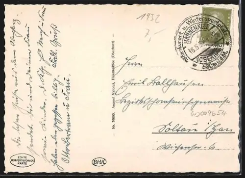 AK Hahnenklee, Strandbad