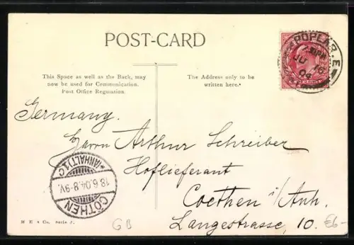 AK London, Marble Arch