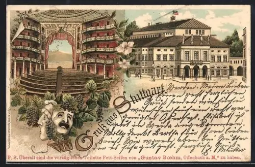 Lithographie Stuttgart, Theater, Innenansicht