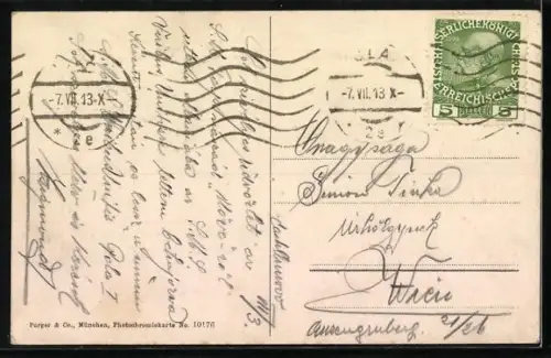 AK Ragusa, Fort Bocar