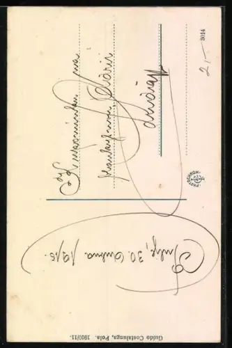 AK Pola, Brioni, Ruine romane