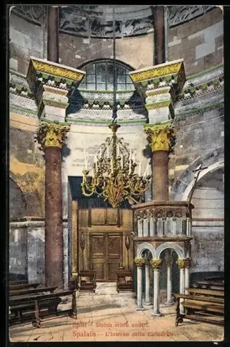 AK Split, Stolna crkva unutri