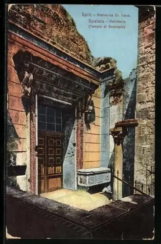 AK Split, Krstionica Sv. Ivana