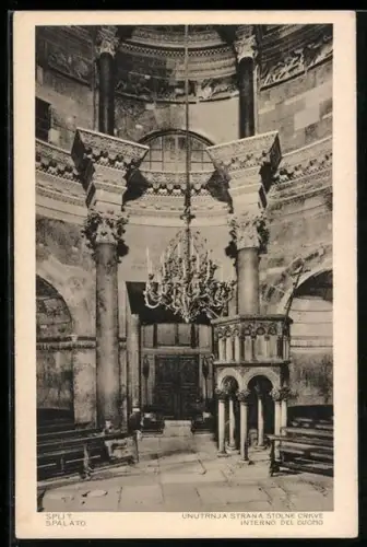 AK Split, Unutrnja Strana Stolne Crkve