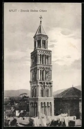 AK Split, Zvonik Stolne Crkve
