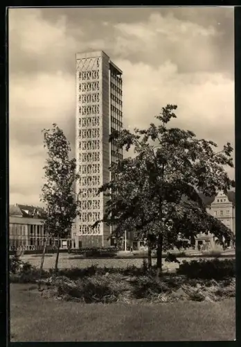 AK Neubrandenburg, Haus der Kultur und Bildung mit Gartenanlagen