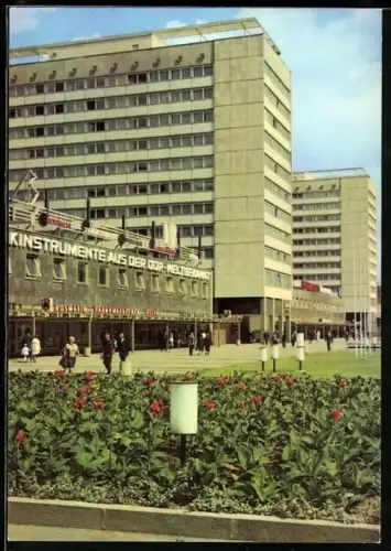 AK Stuttgart, Fernsehturm mit Turmrestaurant