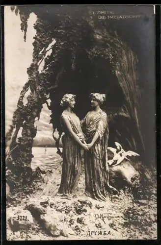 Künstler-AK Domenico Mastroianni: L'Amitie, Die Freundschaft