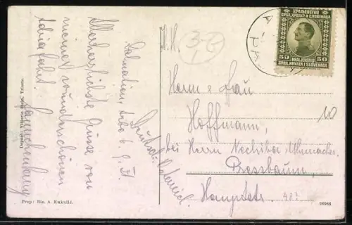 AK Arbe / Rab, Uferpanorama