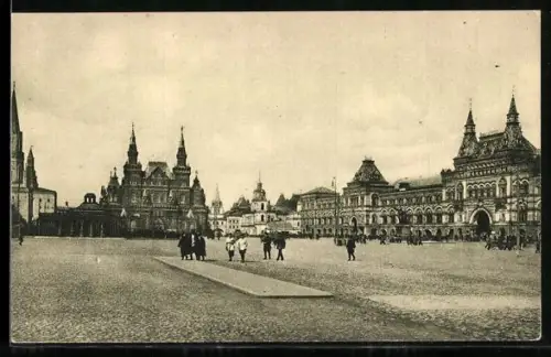 AK Moskau, Roter Platz