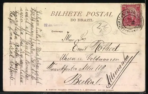 AK Rio de Janeiro, Bahia de Botafogo