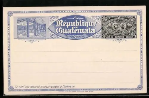 AK Guatemala, Innenansicht eines Gebäudes