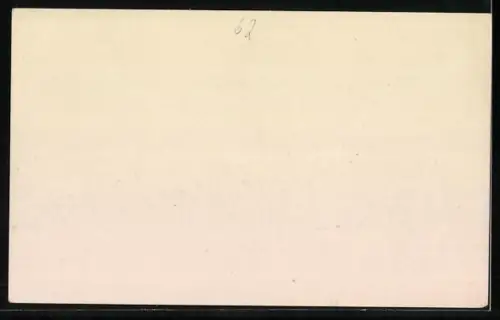 AK Guatemala, Innenansicht eines Gebäudes