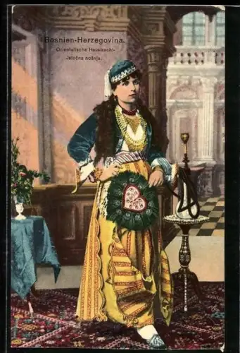 AK Libanon, Fille de Prince du Liban