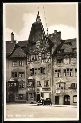 AK Stein am Rhein, Strassenpartie