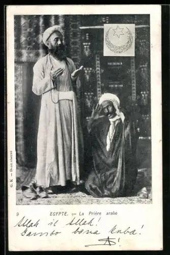 AK Egypte, La Priere arabe