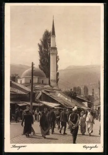 AK Sarajewo, Bascarsija