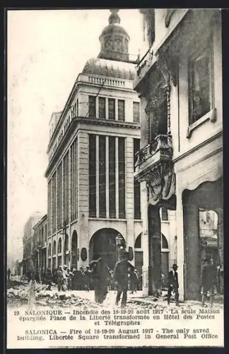 AK Saloniki, Strassenpartie mit Hotel des Postes