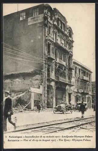 AK Salonica, Fire of 18-19-20 August 1917, the Quay: Olympos-Palace, Brand