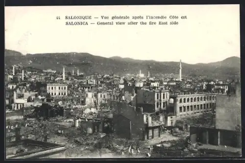 AK Salonique, Vue générale après l`incendie Cote est, Brand