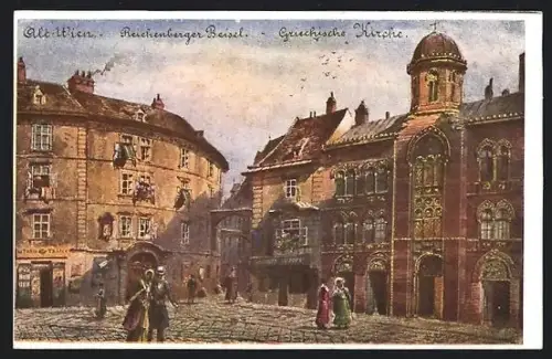 Künstler-AK Alt-Wien, Reichenberger Beisel, Griechische Kapelle