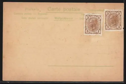 Lithographie Wien, Dominikanerkirche