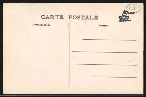 AK Urcay, La Gare
