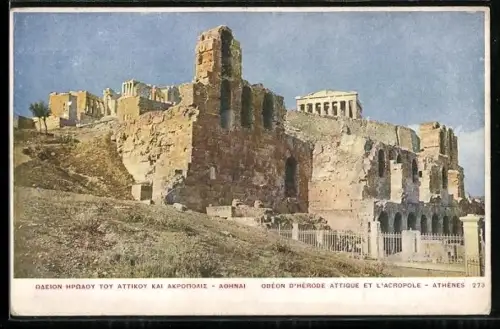 AK Athènes, Odéon D`Herode Attique et L`Acropole