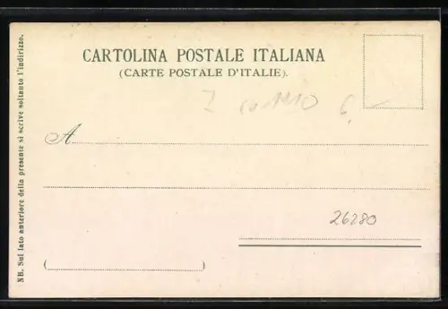 AK Roma, Il Collosseo