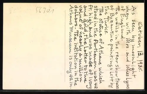 AK Athènes, Le Parthenon