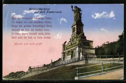 AK Nationaldenkmal auf dem Niederwald, Gedicht