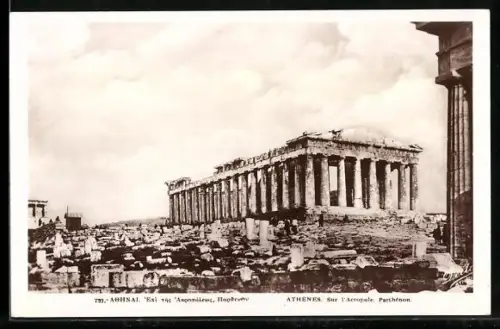 AK Athènes, Sur l`Acropole, Parthénon