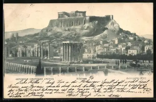 AK Athenes, Acropole