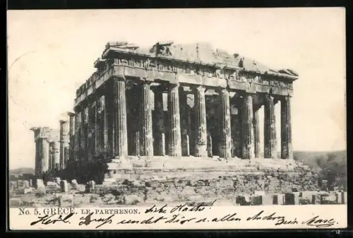 AK Athènes, Le Parthenon