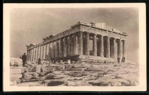 AK Athens, Parthenon