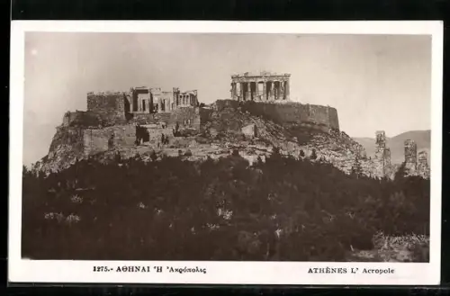 AK Athènes, L`Acropole