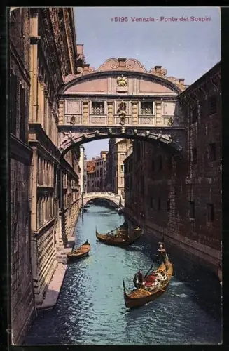 AK Venezia, Ponte dei Sospiri