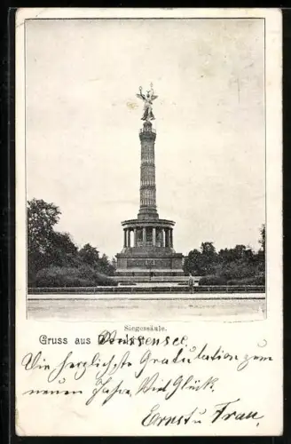 AK Berlin, Blick zur Siegessäule